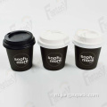 Упаковочная бумага кофейные чашки одностенные бумажные стаканчики